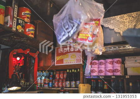 Sept 27 2025 Cozy Asian Grocery Shop Interior With Bottles, Cans, Eggs 131955353