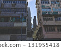 Sept 27 2025 Old Urban Building Facade With Glass Windows And Weathered Concrete 131955418