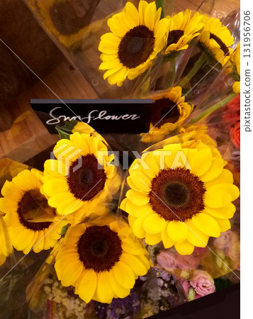 decoration with beautiful sunflowers decoration with beautiful sunflowers 131956706