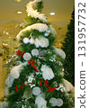 tree with a bouquet of decorations 131957732