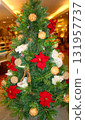 beautiful christmas tree with lights 131957737
