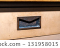 Old table drawer handle 131958015