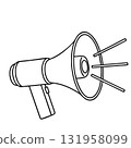 Outline Megaphone Icon for Marketing and Announcement 131958099