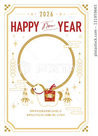2026 Year of the Horse New Year's Card 131959665