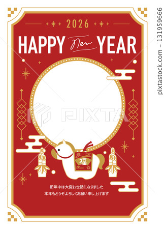 2026 Year of the Horse New Year's Card 2026 Year of the Horse New Year's Card 131959666