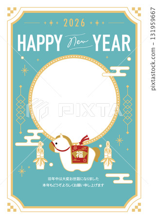 2026 Year of the Horse New Year's Card 131959667