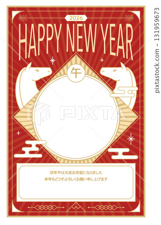 2026 Year of the Horse New Year's Card 2026 Year of the Horse New Year's Card 131959673