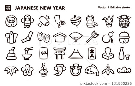 日本新年手繪圖示插畫集。 EPS版本可編輯以變更線條粗細等。 131960226