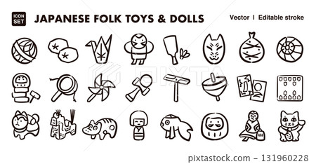 Hand-drawn icon illustration set of traditional Japanese toys and dolls. EPS version can be edited to change line thickness, etc. Hand-drawn icon illustration set of traditional Japanese toys and dolls. EPS version can be edited to change line thickness, etc. 131960228