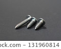 排列整齊的螺絲 131960814