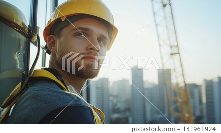 A skilled professional window cleaner is scaling a highrise building against a stunning cityscape background 131961924