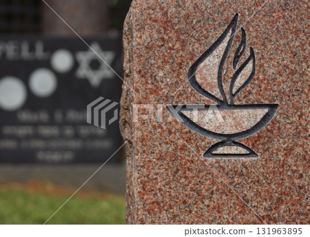 Headstone With Unitarian Symbol at Rose Hill Cemetery in Tyler TX 131963895