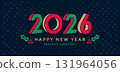 Happy new year 2026 with holly decorations 131964056