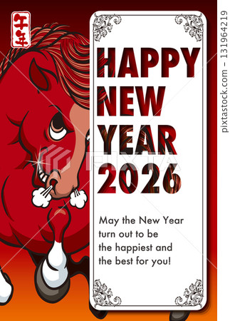 2026 New Year's Card Template "Powerful Design" Happy New Year English Annotation Pattern 2026 New Year's Card Template "Powerful Design" Happy New Year English Annotation Pattern 131964219
