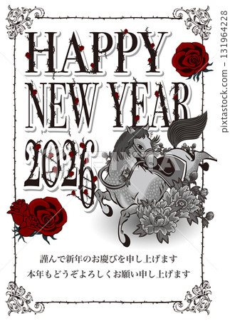 2026年新年賀卡模板「哥德式設計」新年快樂，帶有銘文圖案 131964228