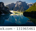 Experience the breathtaking and stunning mountain reflection in a crystal clear lake 131965461