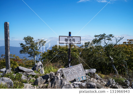 Suzuka's highest peak: Mt. Miike 131966943