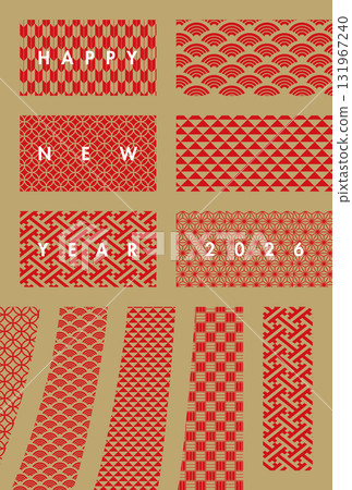 Stylish and simple 2026 Year of the Horse New Year's card 131967240