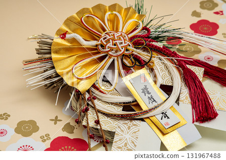 New Year's decoration New Year's decoration 131967488