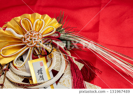 Close-up of New Year's decorations 131967489