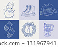 Hand draw vintage Christmas set with wreaths, snowman, mulled wine, mitten, ugly sweater, ice skating vector illustration. Doodle winter holiday clipart 131967941