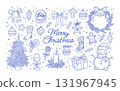 Hand drawn vintage Christmas design element set with Xmas tree, wreath, decorations, gift, snowman vector illustration. Cozy doodle winter holiday clipart. 131967945