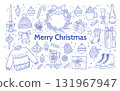 Hand drawn retro Christmas element set with wreath, decorations, gift box, drink, sweets vector illustration. Vintage doodle winter holiday clipart.  New Year vibe 131967947