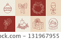 Set of hand draw Christmas decoration elements. Vintage bauble, candy cane, wreaths, gift box, bow, candle, snow globe, wine glass vector illustration 131967955