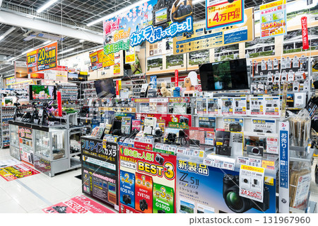 東京都調布市小島町 Bic Camera 京王調布店相機區 131967960