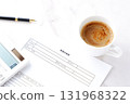 Business Plan - Image of an entrepreneur creating a business plan prior to launching a new business 131968322