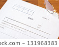 Draft approval documents and obtain approval for purchasing items, signing contracts, etc. 131968383