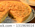 Cutting Almond Tart [Baking] 131969014