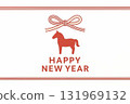2026 Year of the Horse - Simple line drawing of a horse. Elegant animal illustration material suitable for New Year's cards and zodiac designs. 131969132