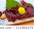 A photo of soft, melt-in-your-mouth whale sashimi 131969279