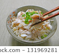 The delicious flavor and elegant aroma of sea bream, a photo of freshly cooked sea bream rice 131969281