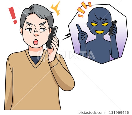 一位老人接到詐騙電話 131969426