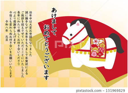 2026年馬年新年賀卡插圖 131969829