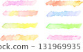 Watercolor strokes, frame and decorative material, vector 131969935