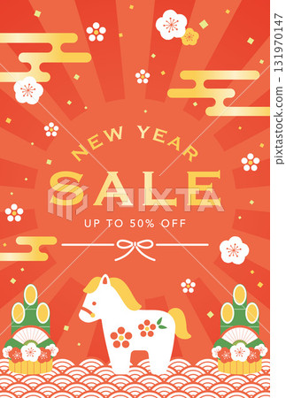 馬（馬年）雕像、日出和門松新年賀卡背景插圖 131970147