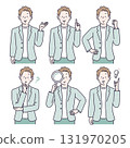Male facial expression set 131970205