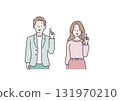 Illustration of a man and woman pointing 131970210