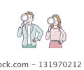 Illustration of a man and woman holding a magnifying glass 131970212