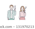 A young man and woman clipart 131970213