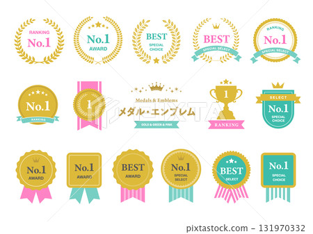 乾淨透明的第一名及獎項徽章套裝（適用於美容及促銷設計） 131970332