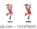 Christmas - A young woman jumping in a Santa Claus costume 131970655
