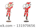 Christmas - A young man jumping in Santa Claus costume 131970656