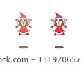 Christmas - A girl dressed as Santa Claus jumping energetically 131970657