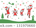 Christmas - A family dressed as Santa Claus jumping energetically - Christmas colors 131970660