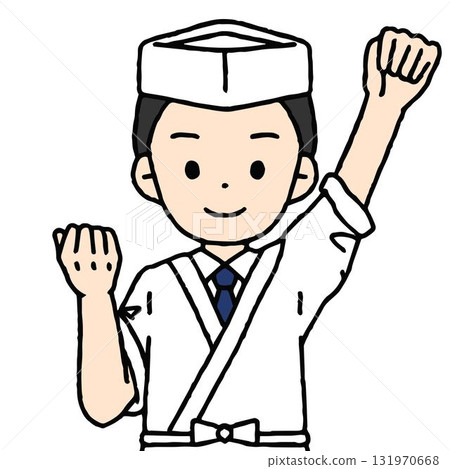 A male chef is doing a fist pump 131970668