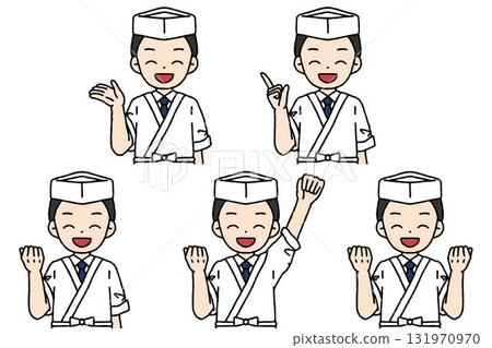 Chef male pose set 131970970